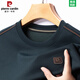 Pierre Cardin Round Coule à manches longues T-shirt Sweat-shirt pour hommes de base de printemps et d'automne de la chemise de base supérieure à la peau décontractée PK6625 M BLANC M 16595-120JIN [Jin est égal à 0,5 kg]