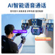EAKUN 4g三摄像头室内户外终身免充值流量监控器家用无需wifi手机远程360度无死角带夜视全景AI人脸追踪