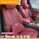 XMSJ hochwertiger BMW Car Ice Seidenkopf Ruhe Hals Schutz Kissen 5 Serie I3 Serie 7 Serie 13567 Taille Kissen Car Innenräume BMW Kopfruhe 2 Boken Red Ice Silk White Serie