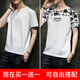 胖东来 DL男士短袖2024新款个性男t恤圆领小衫丅恤夏季修身衣服男装体恤潮 6005灰+6231黑 4XL