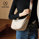 Aokang Bag Damenbeutel Trendy Knödel -Tasche modische einfache und vielseitige Crossbody -Umhängetasche für Freundin und Frau Light Khaki