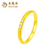Lao Fengxiang 18K gold ring ring for women new simple and versatile star Valentine's Day birthday gift for girlfriend and wife 18K gold star ring No. 10 total weight 0.3g