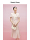 
Mandy Zhang'Golden Ratio Princess Line'S-shaped thin flashing small fragrant fish tail dress for women's summer dress Sakura pink (removable streamer) S