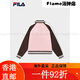 斐乐（FILA）FILA 官方女士针织长袖外套2025春季新款休闲宽松拼 S160/80A均码
