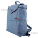 Longchamp (Longchamp) Longchamp Lepliage Feste Farbe Sticklogo Logo Flip Reißverschluss Öffnung und Schließung großer Kapazität Nylon Schoolbag Rucksack Doppelhimmelblau