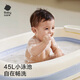 
Babycare Baby Bath Bath Bath Bath Bath Bath Bath Bath Bath Bath Bath Bath Bath Bath Bath Bath Bath Bath Bath Bath Bath Bath Bath Bath Bath Bath Bath Bath Bath Bath Bath Bath Bath Bath Bath Bath Bath Bath Bath Bath Bath Bath Bath Bath Bath Bath Bath Bath Bath Bath Bath Bath Bath Bath Bath Bath Bath Bath Bath Bath Bath Bath Bath Bath Bath Bath Bath Bath Bath Bath Bath Bath Bath Bath Bath Bath Bath Bath Bath Bath Bath Bath Bath Bath Bath Bath Bath Bath Bath Bath Bath Bath Bath Bath Bath Bath Bath Bath Bath Bath Bath Bath Bath Bath Bath Bath Bath Bath Bath Bath Bath Bath Bath Bath Bath Bath Bath Bath Bath Bath Bath Bath Bath Bath Bath Bath Bath Bath Bath Bath Bath Bath Bath Bath Bath Bath Bath Bath Bath Bath Bath Bath Bath Bath Bath Bath Bath Bath Bath Bath Bath Bath Bath Bath Bath Bath Bath Bath Bath Bath Bath Bath Bath Bath Bath Bath Bath Bath Bath Bath Bath Bath Bath Bath Bath Bath Bath Bath Bath Bath Bath Bath Bath Bath Bath Bath Bath Bath Bath Bath Bath Bath Bath Bath Bath Bath Bath Bath Bath Bath Bath Bath Bath Bath Bath Bath Bath Bath Bath Bath Bath Bath Bath Bath Bath Bath Bath Bath Bath Bath Bath Bath Bath Bath Bath Bath Bath Bath Bath Bath Bath Bath Bath Bath Bath Bath Bath Bath Bath Bath Bath Bath Bath Bath Bath Bath Bath Bath Bath Bath Bath Bath Ba