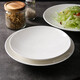 Simple pure white ceramic round soup plate, cold dish plate, Chinese hotel high-end hot dish plate, restaurant tableware, 9-inch Tang-style soup plate-Youpin white porcelain