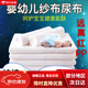 馍彭尿布可水洗纱布新生儿婴儿尿片纱布宝宝可洗婴儿用品介子布 40*80 单层【5条装】 1片装