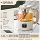 Bear Mini Health Pot Multifunctional Teapot 0.8L Office Portable Small One Person Kettle Hot Water Kettle Constant Temperature Flower Teapot 316 Stainless Steel YSH-C08Z5