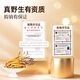 Ayishe Wild Cordyceps sinensis ungefähr 4 Wurzeln/g 20 Wurzeln 5 Gramm Tibet Nagqu Cordyceps Tonic