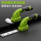 Pequeño cortadora de césped para el hogar Handheld Handheld Multi-Function Weeding Knife La césped Trimmer Weeding Artifact Lithium Batería Desalenthe Corte insignia sin escobillas 1098TV Lorte de batería unectric de la batería 3.0