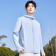 MINISO sun protection clothing men's summer ice silk cool outdoor fishing clothing upf200+ high power sun protection clothing ice mist blue L
