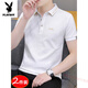 Playboy perle plancher coton polo t-shirt à manches courtes t-shirt masculin nouveau top top estival de revers masculin pur coton pur à moitié à manches 683 Smoke Grey M (approprié: 100-120jin [Jin est égal à 0,5 kg]))