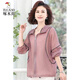 Woodpecker Summer delgado y transpirable protector solar chaqueta de manga larga FC70 Color de pasta de frijoles XL 85-115Jin [Jin es igual a 0,5 kg]