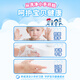 Kao (KAO) imported children's hand sanitizer 240ml baby bubble hand sanitizer antibacterial portable foam hand sanitizer fruit flavor
