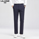 Lilang mulberry silkworm/silk casual pants for men's thin 2025 summer business elastic slim fit straight-leg pants blue H9896 32