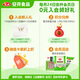 Yasui glutinous rice dashi 1kg 2Jin [Jin equals 0.5 kg] pack about 20 sauerks Homemade pastry, quick-frozen breakfast semi-finished products