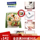 GlassLockGlasslock Corea del Sur Corea Importada Lunchradina de vidrio templado Hornado de microondas Calefacción Frescante de la taquilla Bento Bento Bento Rectangular 695ml*2 piezas Bolsa de aislamiento gratis + vajilla