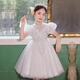 Bamino Girls 'Kleid leichte Luxus Sommer Kinder Klavier Performance Anzug Geburtstag Blumenmädchen Gastgeber Prinzessin Kleid Weiß 160