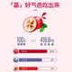 
Youxianpei Chile imported dried cranberries 1049g original flavored candied fruits baking ingredients and snacks