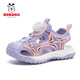 Babudou (Bobdog) Girls Sandals Sandales Salle Sof Soft Sole Sceau de chaussures de plage pour enfants moyens 2025 Été Nouvelle fille Princess Chaussures TBD-K983 ROSE PURPLE 34 Chaussures Inside Longueur 21,4 cm / Foot Longueur 20,9