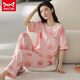 
Catman MIIOW pajamas for women in spring and summer short-sleeved trousers Korean style students can wear pure cotton home clothing suits outside in summer YZT9720 Short-length L (100-120Jin [Jin equals 0.5 kg])