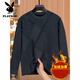 Playboy (Playboy) Daddy's Herbst- und Winterkleidung sowie samtiger Samtpullover für das warme Strickhemd mittleren Alters mittleren Alters mit mittleren Alters und älteren Großvatr.