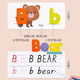 Schöne Hund und kleine Kinder früh Bildung Englisch Wort Kognitionskarte Baby Erleuchtung 26 Buchstaben Upper Case Bausteine und Partikel Spielzeugbrief Puzzle Set Set