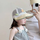 【多彩选择】儿童帽子夏季薄款透气网眼鸭舌帽男孩女宝宝婴儿遮阳 米色-DIN拉扯恐龙遮阳帽 1-5岁/头围48-52cm