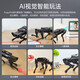 
Fantasy ROS robot four-legged robot dog PuppyPi bionic intelligent programming AI vision model Raspberry Pi 4B/5 flagship development version including robotic arm + radar + voice + sensor expansion Raspberry Pi 4B/4G