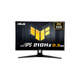 Asus Tuf E-Sports Little King Kong 27-дюймовый монитор электронного вагона.