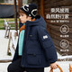 ASK JUNIOR waterproof boys jacket 2025 winter new product children's quilted thickened warm hooded cotton coat