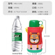 TIGER JD.com Limited Children's Thermos Cup Student Straw Portable Water Cup One Cup Double Cover Little Lion 600ml
