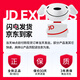 铭凡UM870Slim/690Slim/锐龙R7-8745H/R9-6900HX迷你主机电脑八核mini主机高性能游戏办公台式小主机 UM870Slim（R7-8745H) 准系统/无内存硬盘系统