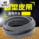 B-type toothed V-belt car fan generator AV17X toothed micro-tiller toothed V-belt transmission belt 17X600 toothed belt