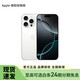 Apple/苹果 iPhone 16 Pro 手机【需现场签收激活】支持移动联通电信 5G 双卡双待 白色钛金属 512G 全国联保+买家秀好礼 白条24期分期免息
