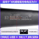 Philips Razor original S3883 Cargador 3000Series S3881S3885S3882 Cable de carga 5V 5V Cable USB 3000Series