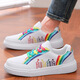 Zapatos para hombres 2025 Nuevo cuero para mujeres Top de moda liviana zapatos casuales zapatos pareja zapatos deportivos gran tamaño jj826 blanco y verde 37