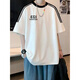 Camiseta de manga corta de Yuesini American Retro para algodón de algodón de algodón pequeño de algodón pequeño Estudiantes de secundaria de la escuela secundaria 2025 Summer suelta Camiseta de media manga [3899* Lion Dance] White M 80-120Jin [Jin equivale a 0.5 kg]