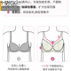 莫代尔蕾丝大胸显小女士内衣女薄款大码全罩杯防下垂收副乳女文胸罩套装 绿色(套装) 75B 75/34BCD