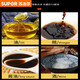 苏泊尔（SUPOR）油壶不锈钢316食品级家用厨房过滤油渣大容量加厚储油罐油瓶 1283毫升约装2斤滤网+防尘盖