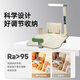 Eye nurse sitting posture corrector student desktop model to prevent bowing and prevent myopia student eye protection table children's myopia corrector learning reading shelf homework writing posture correction desktop pad 0-12 posture table + bookshelf + red light eye protection lamp eye protection green