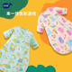 Mile Fish Baby Sleeping Bag Spring and Autumn Thin Children's Anti-Kick Quilt Baby All-in-One Sleeping Bag Four Seasons Double Layer - Detachable Sleeves Rainbow Rain Powder Size 73 (Height 45-65cm)
