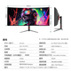 Xinghuachen UP40R2 40-inch 5k 120HZ curved ultra-wide 21 9 hairtail screen LG-IPS screen professional stock trading office e-sports game design desktop lift computer monitor flagship version 40-inch 5K+120HZ curved IPS screen three-part screen