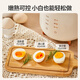 RASW German egg cooker, household small boiled egg and porridge artifact, reservation multi-functional breakfast machine, soft-boiled egg insulation, fully automatic cooking, care-free household egg cooker, three layers, beige reservation model, free stainless steel steamed egg rack and steamed egg plate