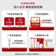 
Han Shu Men's Oil Control Set Experience Package (30g cleansing + 20ml essence decoration) Skin Care Products Travel Package Moisturizing Oil Control