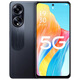 OPPOA1 骁龙695处理器6.7英寸120Hz刷新率5000万像素5000mAh 浩海蓝 套餐一 12GB+256GB