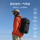 Bellroy Australia Lite Travel Travel Pack 30L Barda de mochila Boarpack Boarding Computer Bag Ink Black 30L [Venta caliente]