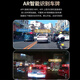 Carswell Hongqi HS5 Dash Recorder H5 EQM5 HS3 679 Spezialauto HD Free Routing Originalmodell