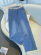 
Daiziru Tiansi wide-leg jeans for women in summer thin 2025 new lace lace nine-point pants ice silk straight-leg pants light blue 31 /3XL recommended 135-145Jin [Jin equals 0.5 kg]